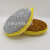 Gold and Silver Silk round Treasure Single Bag Dish Brush Towel Pot Double-Sided Sponge Brush Kitchen Cleaning Sponge