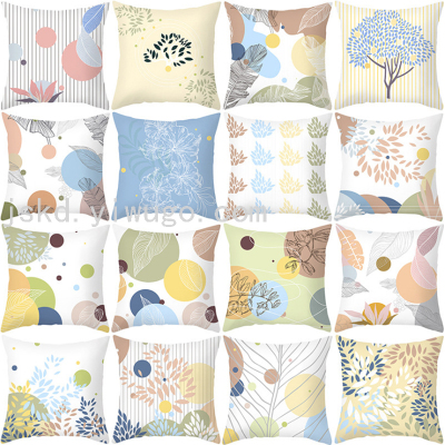 Peach Skin Pillowcase Customized Nordic Style Fresh Leaves Series Office Cushion Throw Pillowcase Cross-Border Hot Sale