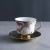 Hotel/Home Plating Ceramic Cup & Saucer Set