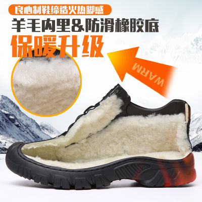 Winter Cotton Shoes Men's Genuine Leather Warm Velvet Padded Thickened Wool Dr. Martens Boots Casual High-Top Snow Boots Wholesale