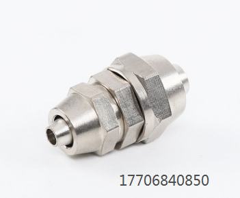 Double-Headed Quick Twist Reduced Coupler Pneumatic Connector Air Pipe Connector Metal Connector Quick Twist Lock Nut Connector Complete Specifications
