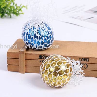 Pressure Reduction Toy Vent Gold Powder Grape Ball Colorful Beads Grape Ball Vent Color Changing Water Ball Trick Funny Water Ball
