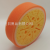 Orange Simple Fruit Cleaning Bath Sponge Orange Dishwashing Bath Multifunctional Spong Mop Creative Sponge Brush