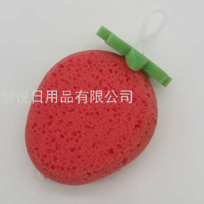 Three-Dimensional round Strawberry Creative Cartoon Children's Fruit Bath Sponge Brush Bath Foaming Evenly Bath Sponge