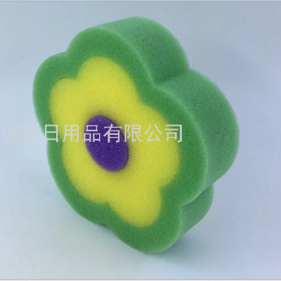 Cartoon Simple Plum Blossom Bath Spong Five Petal Flower Creative Children Bath Cleaning Sponge Block Foaming Uniform