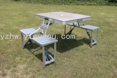 Aluminum Alloy One-Piece Table