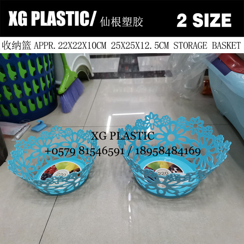 fruit basket fashion round desktop storage basket flower hollow storage basket sundries storage basket hot selling plastic basket