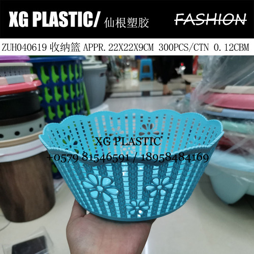 storage basket dried fruit snack fruit storage basket round plastic basket fashion household flower hollow storage basket