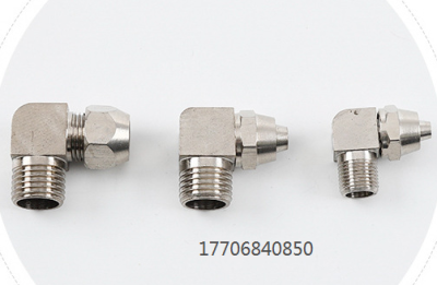 Quick-Twist Outer Wire Elbow Pneumatic Connector Air Pipe Connector Metal Connector Quick-Twist Lock Nut Connector Complete Specifications