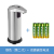 Inductive Soap Dispenser Household Automatic Soap Dispenser Kitchen Toilet Soap Dispenser Hand Sanitizer Bottle Soap Dispenser