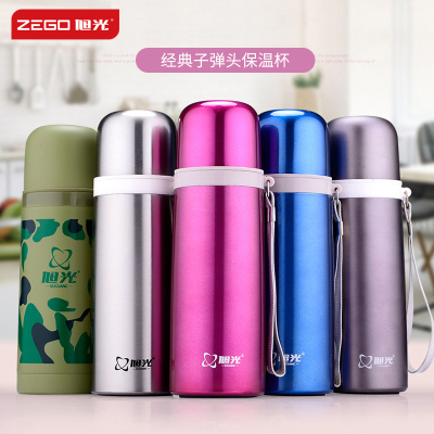 Xuguang Vacuum Cup 304 Stainless Steel Vacuum Bullet Portable Car Portable Water Cup for Boys and Girls