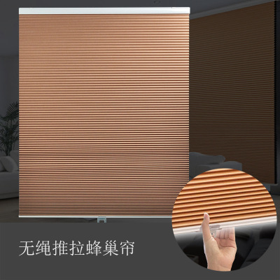 Customized Push-Pull Cordless Honeycomb Curtain Manual Lifting Shutter Shading Sunshade Office Curtain Cellular Shades Honeycomb Louver