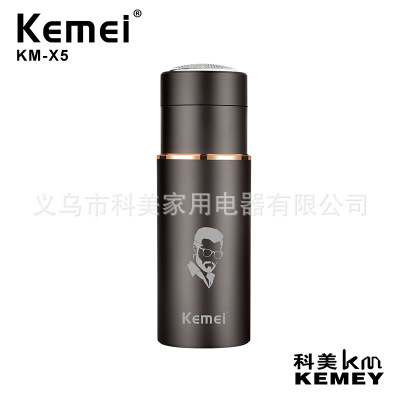 Cross-Border Factory Direct Sales Kemei KM-X5 USB Rechargeable Electric Shaver Compact and Portable