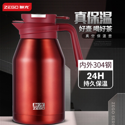 Xuguang Thermos Household Thermal Kettle Large Capacity Heat Preservation Bottle Stainless Steel Thermos Flask Kettle Thermos 2L