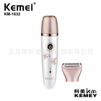 Cross-Border Factory Direct Sales Comei KM-1632 Lady Shaver USB Rechargeable Removable Cutter Head