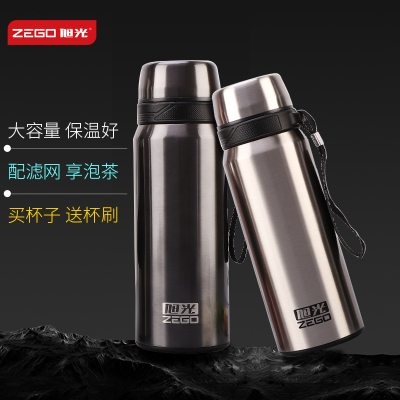 Xuguang Large Capacity Thermos Cup Outdoor Portable Water Cup Tea Cup Men and Women 900ml Stainless Steel Kettle Thermos Pot