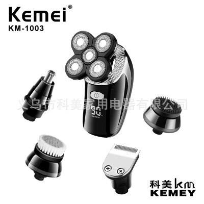 Cross-Border Factory Direct Sales Kemei KM-1003 Five-in-One Men's Care Sets Shaver