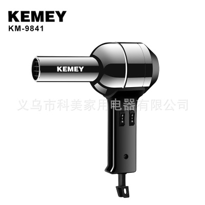 Cross-Border Factory Direct Sales Kemei Hair Dryer KM-9841 High-Power Fast and Slow Gear Heating and Cooling Air Adjustment