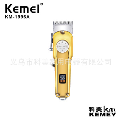 Cross-Border Factory Direct Sales Comei KM-1996A Electric Clipper Full Metal Body Adjustable LED Display