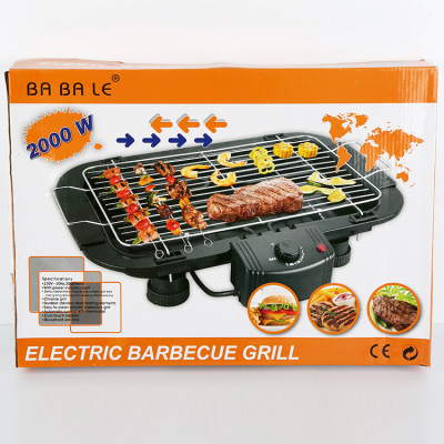 Outdoor Barbecue Easy to Carry Smoke-Free Korean Mini Barbecue Plate Household Electric Oven Wholesale