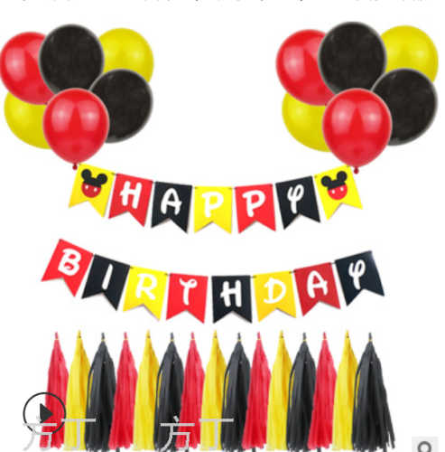 happy birthday scene layout cartoon birthday pull flag mickey banner party decoration balloon pull flower