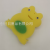 Frog Cartoon Creative Children Bath Sponge Washing Scrubber Bath Sponge Bathroom Multi-Functional Cleaning Sponge Block