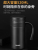 Xuguang High-Grade Insulated Bottle Men's Large Capacity Stainless Steel Belt Handle Business Office Tea Infuser Water Cup