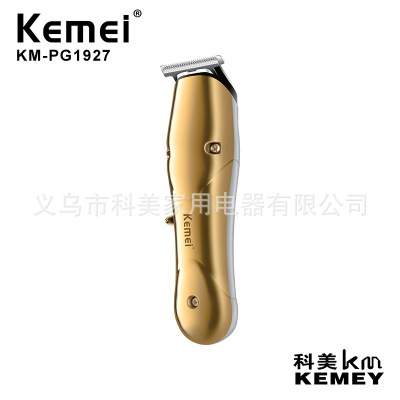 Kemei Hair Clipper KM-PG1927 Two-in-One Rechargeable Electric Hair Scissors Professional Electric Clipper