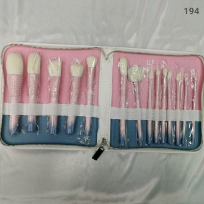 14 PCs Makeup Brush Powder Ten Pink and Yellow Brush Bag