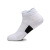 Socks Outdoor Sports Competition Training Shock Absorption Towel Bottom Thickened Solid Color NonSlip MidCalf Socks