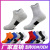 Socks Outdoor Sports Competition Training Shock Absorption Towel Bottom Thickened Solid Color NonSlip MidCalf Socks