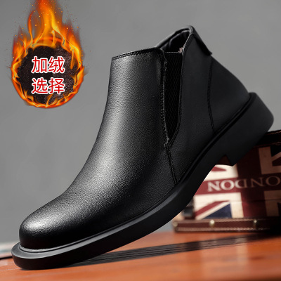 Fleece Chelsea Boots Men's 2020 New Men's Leisure Warm Cotton Boots Fashion Trendy Martin Boots Leather Boots