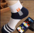 Factory Direct Sales Stall Socks Men's Sports Socks Mid-Calf Wholesale Breathable Men's Socks College Style Four Seasons