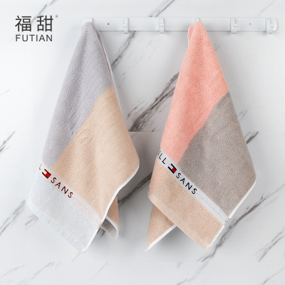 Fu Tian-Pure Cotton Thick Towel New Color Matching Letters Embroidered Towel Couples Face Towel Soft Absorbent Towel