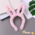 Super Cute Rabbit Ears Hair Hoop Hair Fixer Face Wash Cute Plush Mickey round Headband with Ears Hair Clip Headdress
