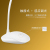 Factory Direct Sales Portable Creative Folding USB Rechargeable Desk Lamp Touch Intelligent Reading Eye Small Night Lamp LE