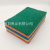 Colorful Scouring Pad 5-Piece Set Card  Washing Kitchen Cleaning Cloth Cleaning Brush Brush Kitchen Cleaning Supplies