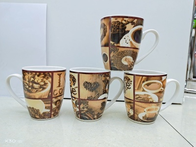 Hot Sale Coffee Cup Coffee Cup