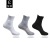 Socks Outdoor Sports Competition Training Shock Absorption Towel Bottom Thickened Solid Color NonSlip MidCalf Socks