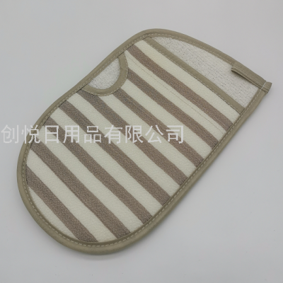 Personalized Striped Bath Gloves Fingerless Rubbing Back and Mub Decontamination Bath Towel Bath Cleaning Gloves
