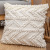 Handmade Jacquard Three-Dimensional Pillowcase Simple All-Matching Sofa Cushion Leisure Waist Cushion Living Room Nordic Style Cushion