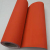 Orange PVC Flocking Cloth Is Suitable for Decoration Inner Box Inner Box of Package Inner Box and Other Self-Adhesive