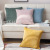 Fable-New Corduroy Office Lumbar Cushion Cover Fabric Sofa Solid Color Modern Simple Pillowcase without Core