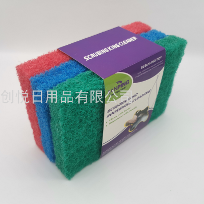 Red Brush Cloth 3-Piece Set Card Washing Bathtub Sink Scouring Pad Cleaning Sink Multi-Purpose Cleaning Brush