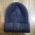 Soft Sticky Marten Fur Plush Woolen Cap Korean Women's Autumn and Winter Wild Casual Knitted Warm Ear Protection Fashion Cap