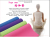 PVC Yoga Mat 61 X173cm, Various Thickness