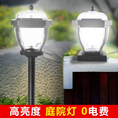 Solar Lamp Garden Lamp Outdoor Villa Home Street Lamp Waterproof Super Bright Garden Outdoor LED Floor Outlet Lawn Lamp