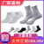 Socks Outdoor Sports Competition Training Shock Absorption Towel Bottom Thickened Solid Color NonSlip MidCalf Socks