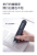 Youdao Dictionary Pen 2.0 Enhanced Version