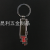 Transportation Truck Key Chain Freight Car Con-Tainer Keychain Advertising Gifts Business Gifts